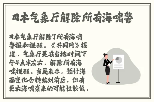 国产精品视频一区无码每日更新