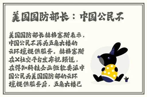 蘑菇官网登陆入口