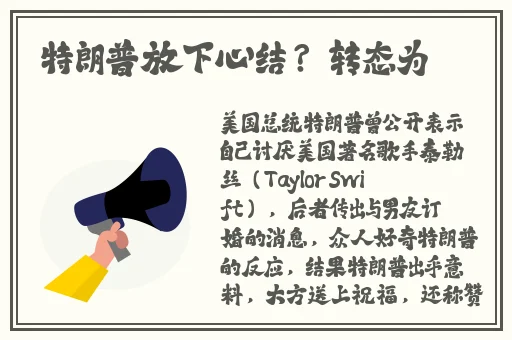家庭教师剧场版