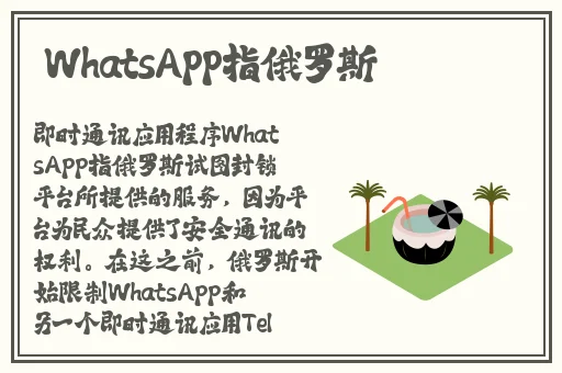 西西人体44
