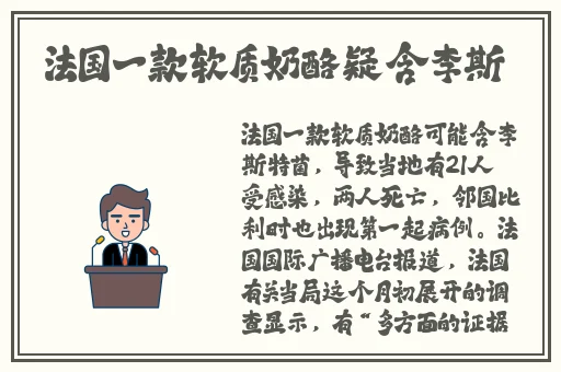 铜铜铜铜锵锵锵锵锵锵