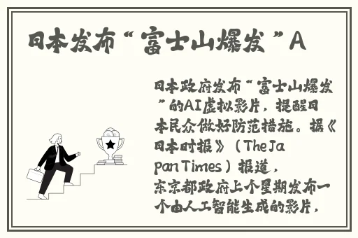边做边爱完整版
