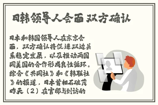 樱桃视频大雷擦打狙